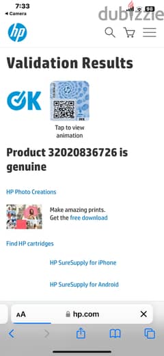 2x new Original HP 652 Ink Cartridge.
