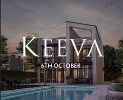 Town house middle for sale in Keeva 265M 6TH of October