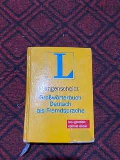 قاموس langenscheidt المانى -المانى