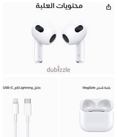 Apple AirPods (3rd generation), Wireless