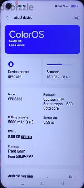 اوبو a96 استعمال حريمى بحالة ممتازة بجميع مشتملاته 3