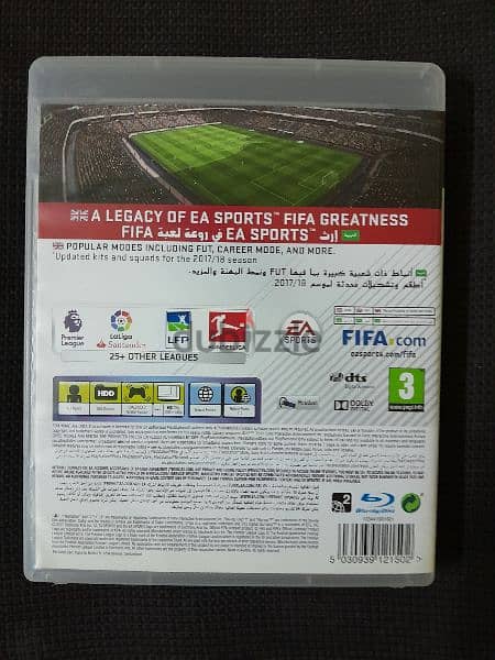 Fifa 18 PS3 Legacy Edition 1