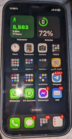iphone 12 mini 64 giga black