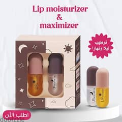 lip moisturiser & maximizer