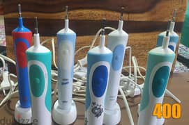 فرشاة اسنان تعمل بالشحن صناعة ألماني