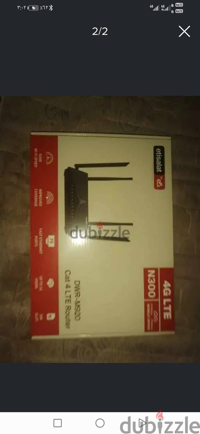 4G Router DWR-M920 With B41 1
