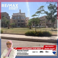 Furnished ground floor apartment in the 8th District, Sheikh Zayed