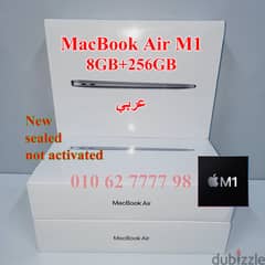 MacBook Air M1 13 256GB عربي جديد متبرشم ضمان الوكيل