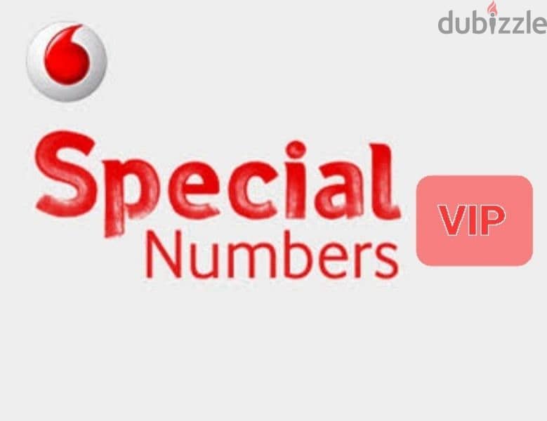 Vodafone special numbers VIP أرقام مميزة 0