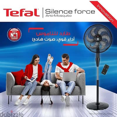 مروحة Tefal جديدة لم تستخدم الكرتونة متبرشمة بدون صوت مع صائد للحشرات