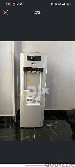Bergen water dispenser