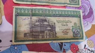 rare currency 20L. E _ عملة نادرة 20 جنيه مصري