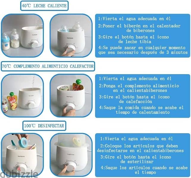 معقم ببرونة ممتاز 4