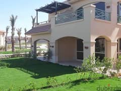 Fully finished garden chalet for sale, immediate delivery, in La Vista Gardens, Ain Sokhna