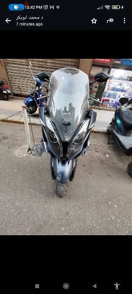 سكوتر كيمكو داون تاون 2017 Kymco downtown