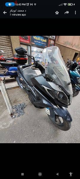 سكوتر كيمكو داون تاون 2017 Kymco downtown 2