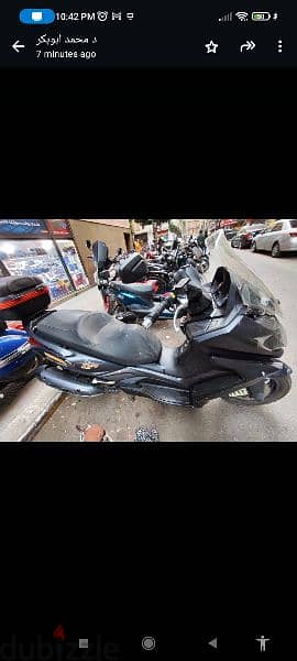 سكوتر كيمكو داون تاون 2017 Kymco downtown 3