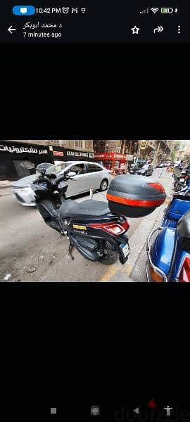 سكوتر كيمكو داون تاون 2017 Kymco downtown 5