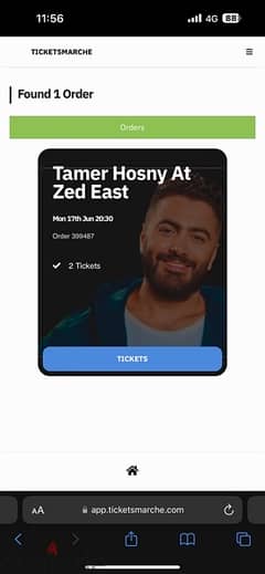 Tamer hosny’s concert Zed east تامر حسني زد بارك