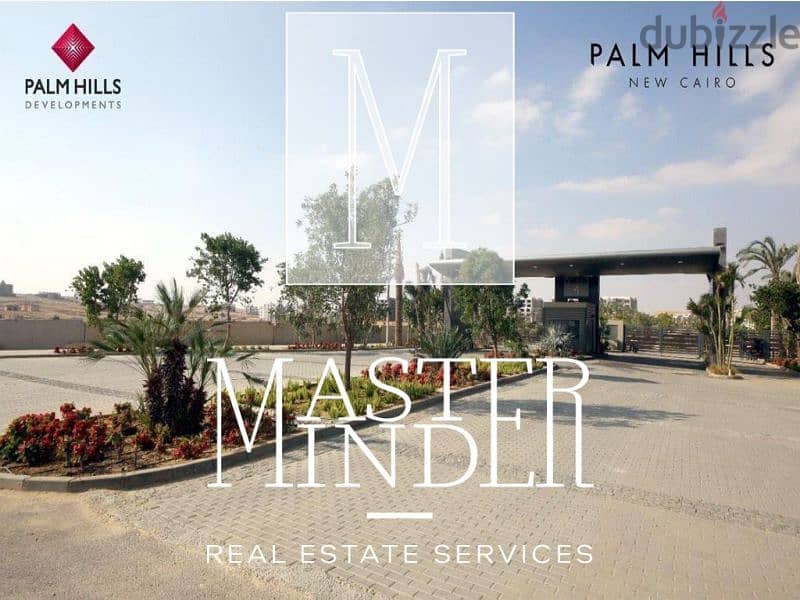 Town house For Sale with installments till 2032 in Palm hills new Cairo 1