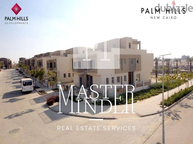 Town house For Sale with installments till 2032 in Palm hills new Cairo 4