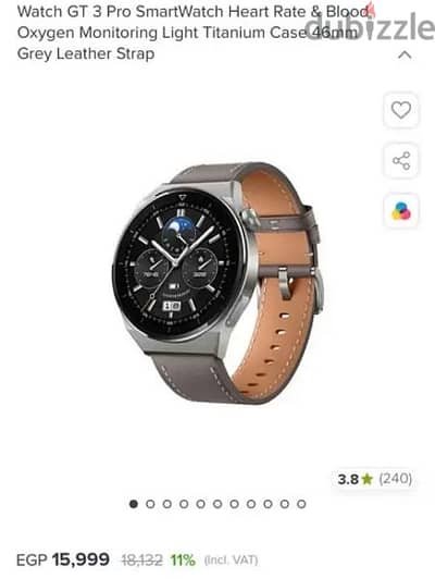 HUAWEI WATCH GT 3 Pro