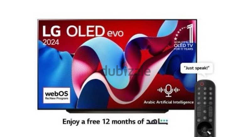 بنشتري جميع موديلات شاشات Lg oled & Samsung Qled 12