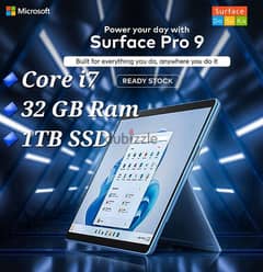 Microsoft Surface Pro 9 (i7,32,1TB) بكل المشتملات