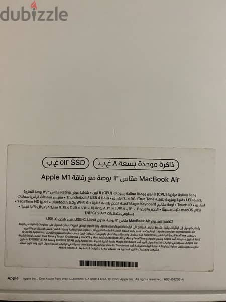 MacBook Air M1 512GB 4