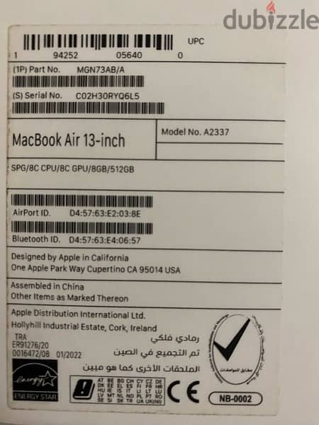 MacBook Air M1 512GB 5