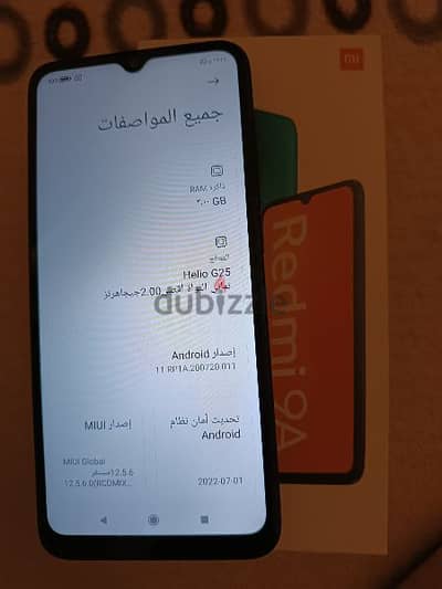 Redmi 9A جهاز موبايل شاومي٣٢ جيجا و ٢ رام