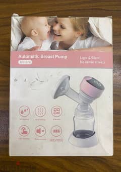 Automatic Breast pump - جهاز أوتوماتيك لضخ اللبن