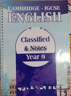 English core past paper and classified