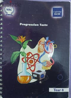 science progression test