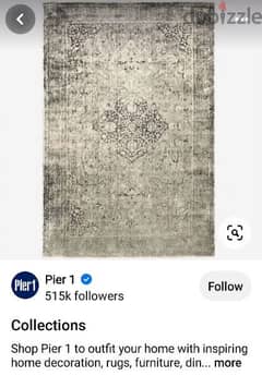 Rug for sale, made in the UK