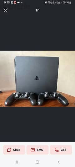 ps4 slime 500g