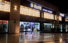 Shop for sale, showroom for sale, 201 square meters in East Hub, Madinaty