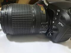 Nikon d7100 and less 18/140 shatter 8500