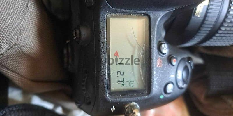Nikon d7100 and less 18/140 shatter 8.5k 5