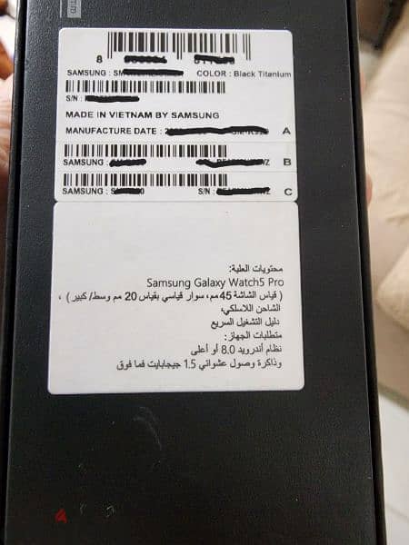 Samsung smart watch 5 Pro 45mm 0