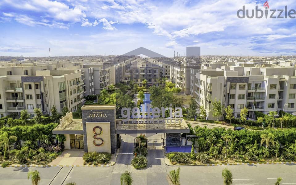 Apartment for sale, 133 sqm (Galleria), Fifth Settlement 1