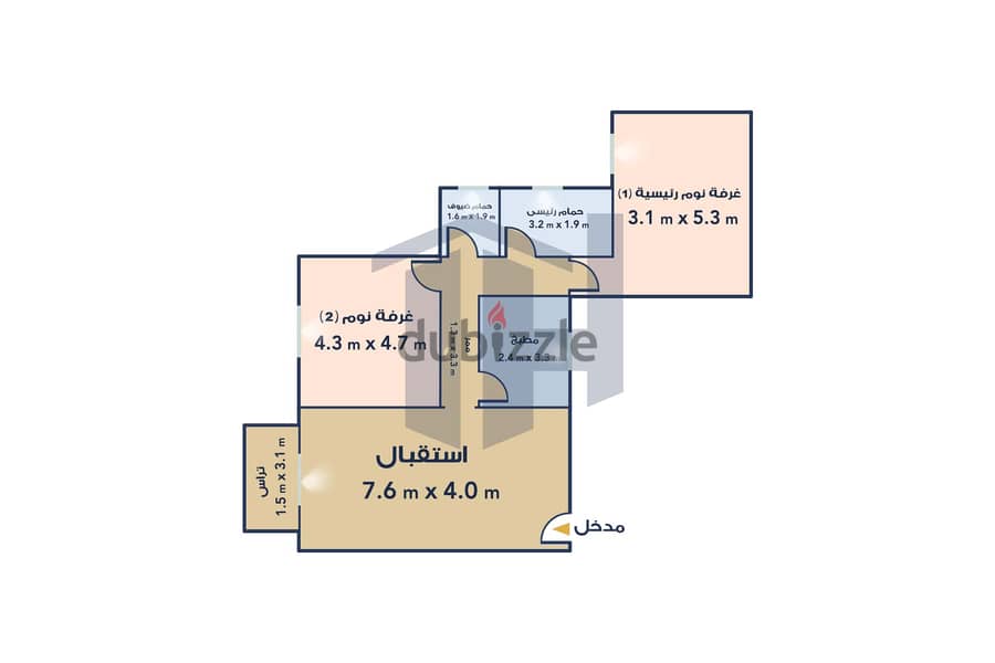 Apartment for sale, 133 sqm (Galleria), Fifth Settlement 5