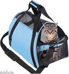 soft cat carrier bag شنطة قطط او كلاب صغيرة