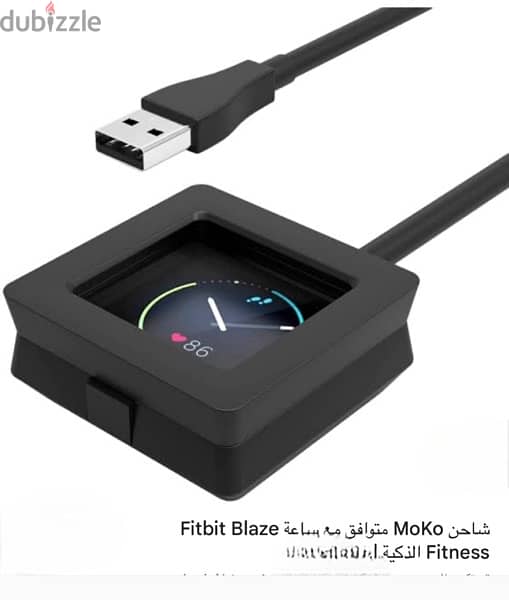 شاحن ساعه fitbit   فيتبيت  الساعه الذكيه 6