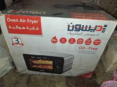 قلاية هوائية اير فراير ماركة اديسون زيرو متبرشمه edison air frier