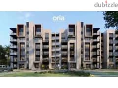 Apartment With Garden Resale in Orla New Cairo | Istallments