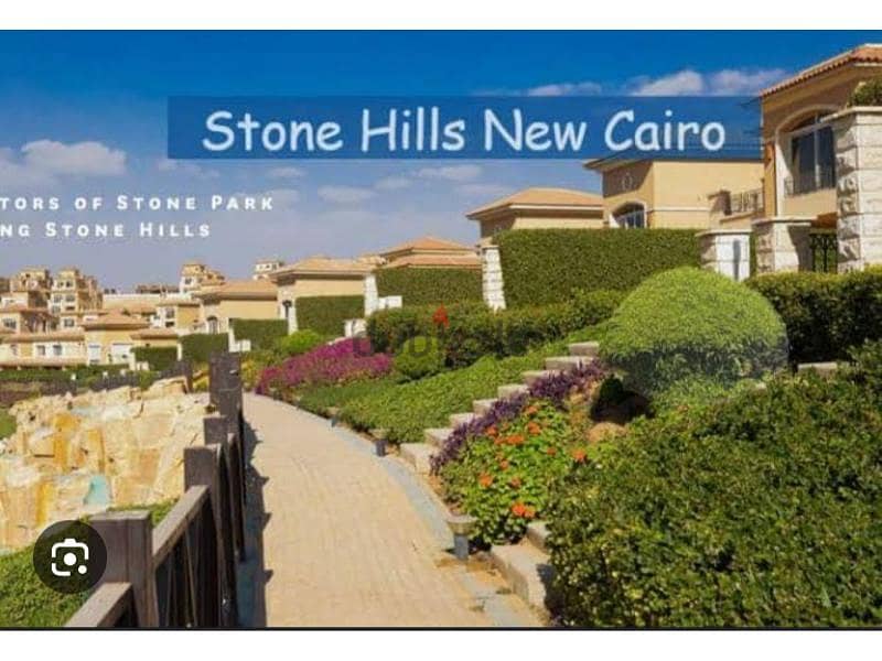 Standalone 239 m in Stone park New Cairo 3