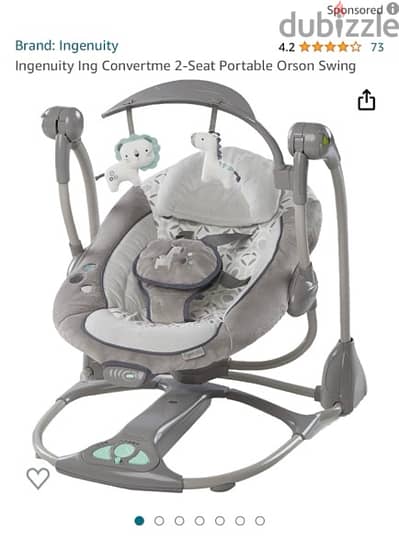 ‏baby electric swing ingenuity