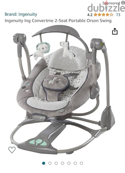 ‏baby electric swing ingenuity 0