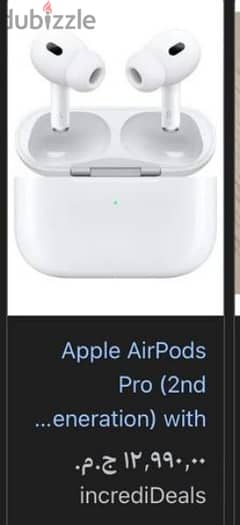 Apple AirPods Pro (2nd . . . eneration) with سماعه
